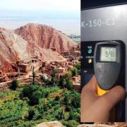 High Temperature Test