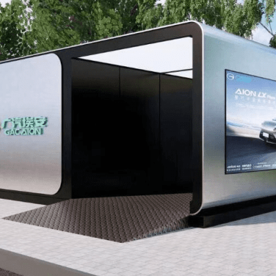 GAC Aion opens battery swap stations in&nbsp;China